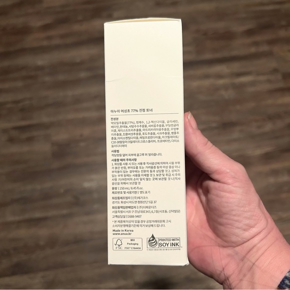 Anua Heartleaf 77% Soothing Face Toner, 8.45 fl oz, Exp 2027 - Picture 8 of 12